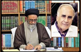 پیام تسلیت امام جمعه تبریز درپی درگذشت بنیانگذار دپارتمان رادیولوژی دانشگاه علوم پزشکی تبریز