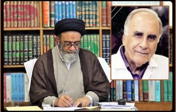 پیام تسلیت امام جمعه تبریز درپی درگذشت بنیانگذار دپارتمان رادیولوژی دانشگاه علوم پزشکی تبریز
