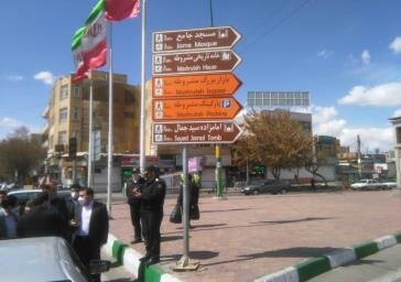 خیابان راسته کوچه تبریز تا اطلاع ثانوی مسدود شد خیابان راسته کوچه تبریز تا اطلاع ثانوی مسدود شد