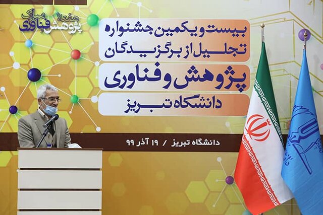 ایران، بالاترین نرخ رشد کمی مقالات در دنیا را دارد