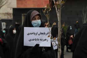 تجمع مردم تبریز در مقابل کنسولگری ترکیه در تبریز