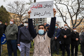 تجمع مردم تبریز در مقابل کنسولگری ترکیه در تبریز