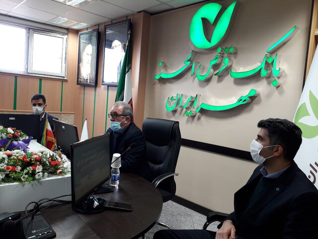 بانك،مهر،تسهيلات،ايران،شرقي،آذر،محروم،آذربايجان،اظهار،منابع، ...