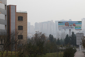 الودگی هوای تبریز