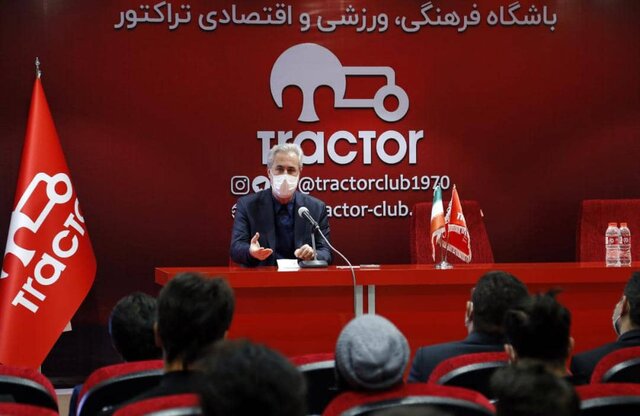 تراکتور، برندی پرافتخار برای کشور است