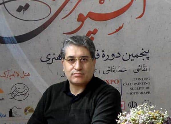 ضرورت زمینه‌سازی برای فروش آثار هنری در داخل کشور