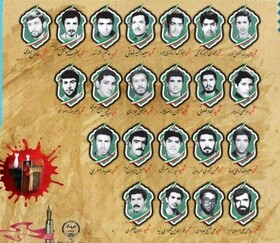 با شهدای بمباران 27 دی دانشگاه تبریز(6)