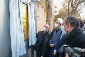 مراسم بزرگداشت شهدای ۲۷ دی در دانشگاه تبریز