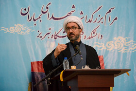 مراسم بزرگداشت شهدای ۲۷ دی در دانشگاه تبریز