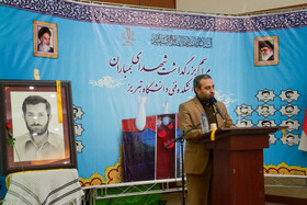 مراسم بزرگداشت شهدای ۲۷ دی در دانشگاه تبریز