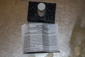 آغاز تزریق واکسن کرونا در تبریز