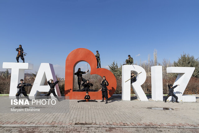 یک روز با دختران نینجاکار تبریزی یک روز با دختران نینجاکار تبریزی