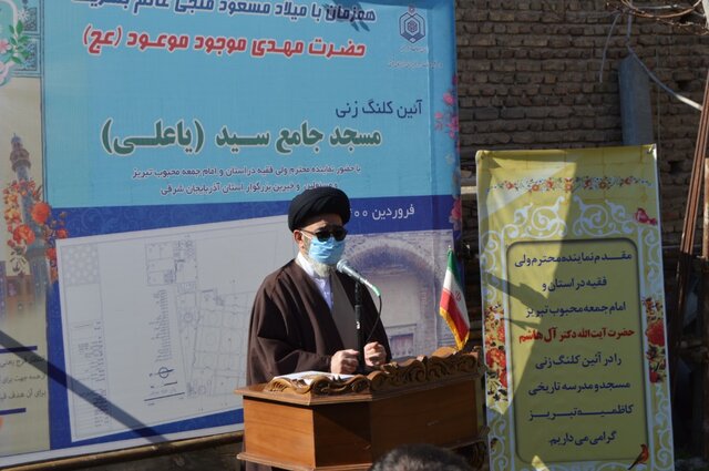 لزوم توجه به امر "پیگیری" توسط نهادها و دستگاه‌ها