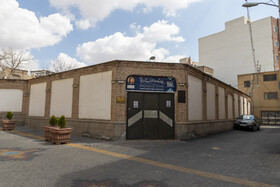 خانه پدری «پروین اعتصامی» خانه پدری «پروین اعتصامی»