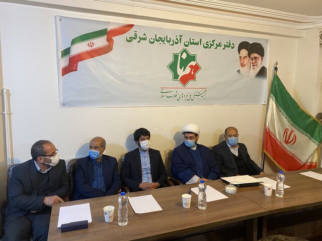 افتتاح دفتر جبهه‌ی همبستگی ملی نیروهای انقلاب اسلامی در آذربایجان‌شرقی