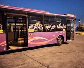 تردد اتوبوس به مرکز شهر تبریز ممنوع است