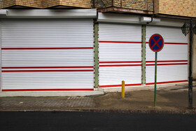 تعطیلی اصناف «اهر» در پیک چهارم شیوع کرونا