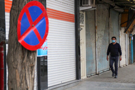 تعطیلی اصناف «اهر» در پیک چهارم شیوع کرونا