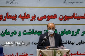 سالمندان را از دورترین روستاها تا کنج خانه‌ها واکسینه می‌کنیم