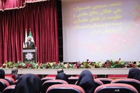 سومین جشنواره ملی فعالان دفاع مقدس و مقاومت تبریز در فضای مجازی برگزار می‌شود