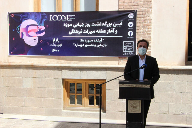  رتبه‌ی دوم تبریز از لحاظ تعداد موزه در کشور