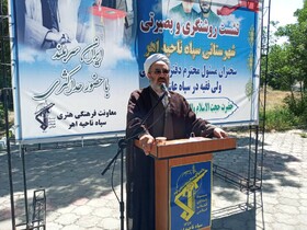 انقلاب اسلامی ایران الگویی برای آزادیخواهان جهان است