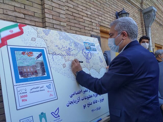 موزه مطبوعات آذربایجان می‌تواند به موزه مرجع در ایران تبدیل شود