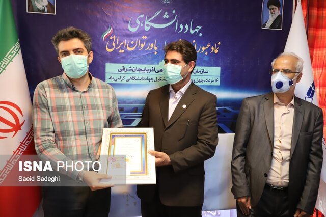 جهادگران،سازمان،جهاد،دانشگاهي،نمونه