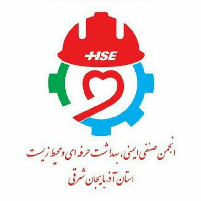 اعتراض کارشناسان بهداشت حرفه‌ای آذربایجان شرقی به دستورالعمل جدید وزارت بهداشت