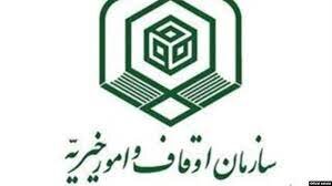 وجود ۳۵ امامزاده ثبتی در این شهرستان