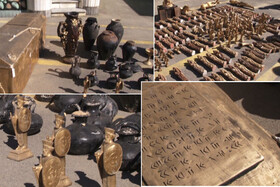 کشف ۲۴۳ قلم عتیقه در مراغه