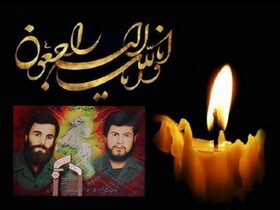 پیام تسلیت استاندار آذربایجان شرقی به مناسبت درگذشت پدر شهیدان اوهانی زنوز
