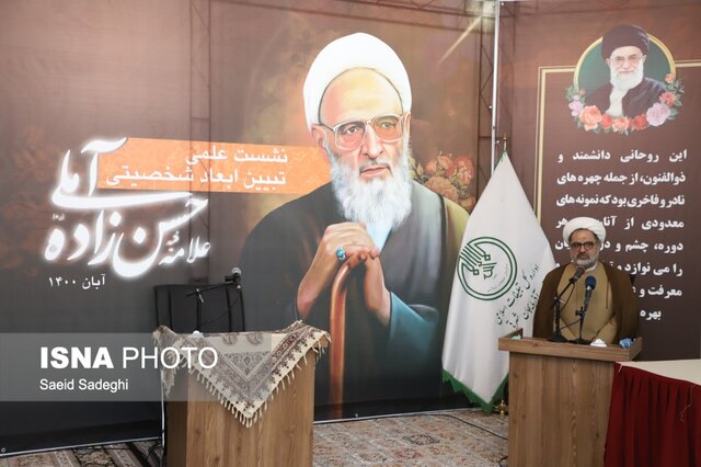 علامه حسن‌زاده آملی(ره) تواضع را در خود برجسته کرده بود