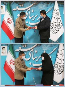 سرپرستان معاونت فرهنگی و امور اجتماعی سازمان فرهنگی، اجتماعی و ورزشی شهرداری تبریز منصوب شدند
