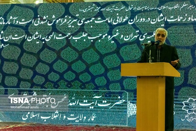 سخنرانی آیت الله مجتهد شبستری در قیام ۸ دی ۸۸ مردم تبریز، ریشه فتنه گران را قطع کرد