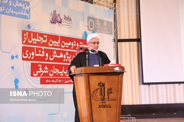 دانشگاههای کشور وابستگی ۷۷ درصدی به بودجه دولتی دارند