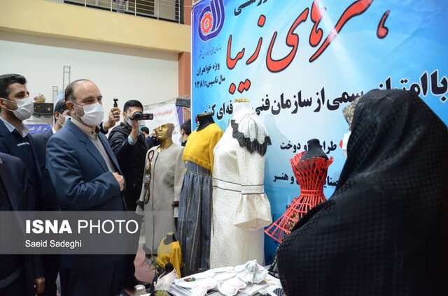 نمایشگاه «فرصت‌های شغلی مهارت محورِ کم سرمایه‌بر» بستری برای ترویج مهارت آموزی است