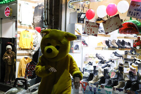 بازار یلدا- تبریز