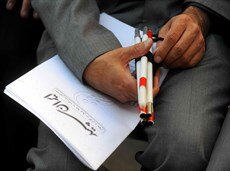 خلأ اطلاع رسانی به نابینایان در ایران/ انتقاد از توقف چاپ تنها روزنامه خط بریل کشور خلأ اطلاع رسانی به نابینایان در ایران/ انتقاد از توقف چاپ تنها روزنامه خط بریل کشور