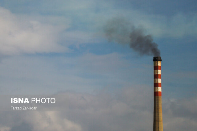 عکس آرشیوی است. مازوتسوزی صنایع و هوای فارس!