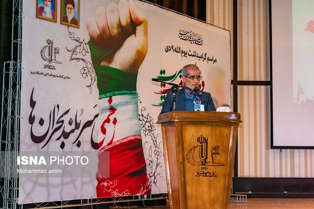 ۹ دی مشت محکمی بر دهان یاوه گویان بود