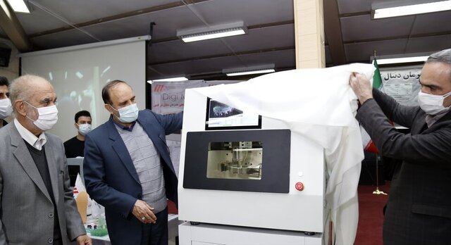 لزوم استقرار شرکتهای دانش بنیان به عنوان خوشههای توسعه در شهرکهای صنعتی لزوم استقرار شرکتهای دانش بنیان به عنوان خوشههای توسعه در شهرکهای صنعتی