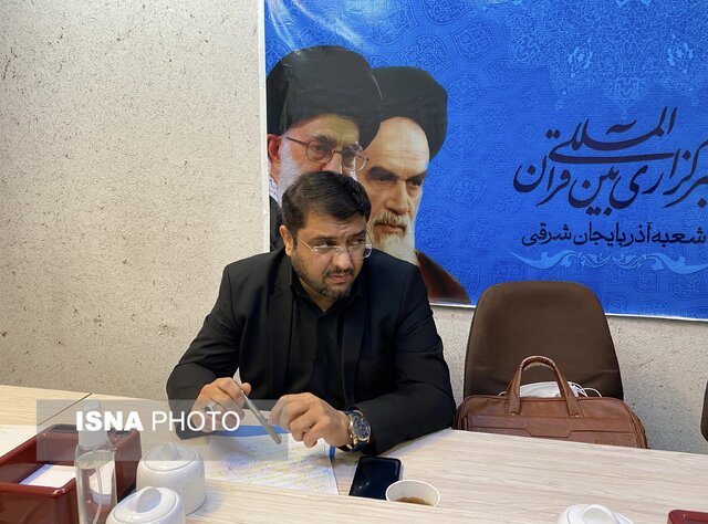 بررسی ابعاد حقوقی ترور شهید سپهبد سلیمانی