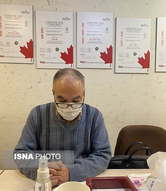 بررسی ابعاد حقوقی ترور شهید سپهبد سلیمانی