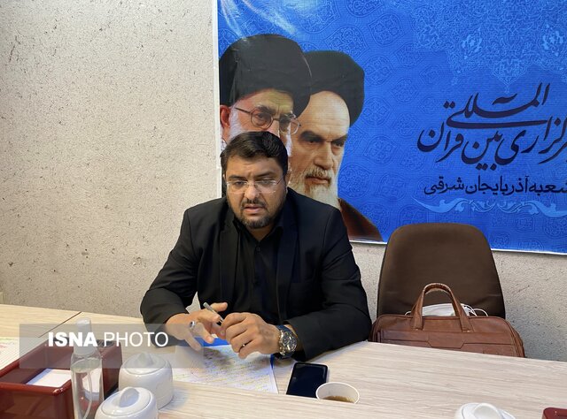 بررسی ابعاد حقوقی ترور شهید سپهبد سلیمانی