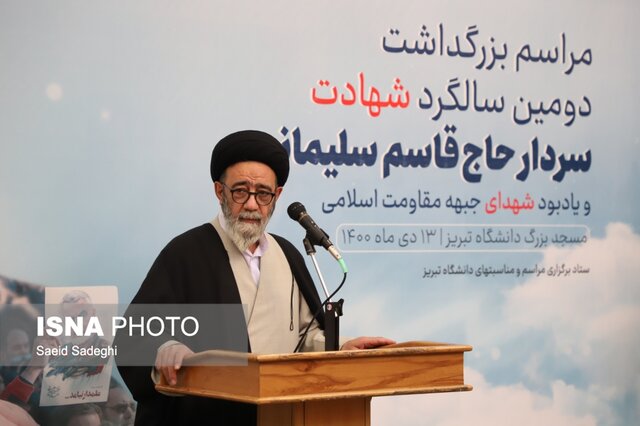 سردار سلیمانی یک سرمایه و قهرمان ملی بود/تلاش برای گسترش مکتب شهید سلیمانی وظیفه همه ما است سردار سلیمانی یک سرمایه و قهرمان ملی بود/تلاش برای گسترش مکتب شهید سلیمانی وظیفه همه ما است