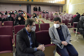 نمایش «یک، بیست...»
