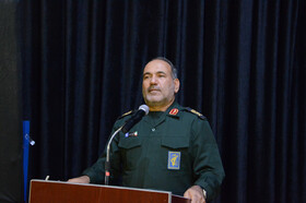 نمایش «یک، بیست...»