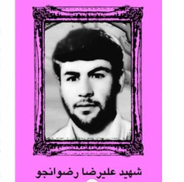 با شهدای بمباران ۲۷ دی دانشگاه تبریز (۶)