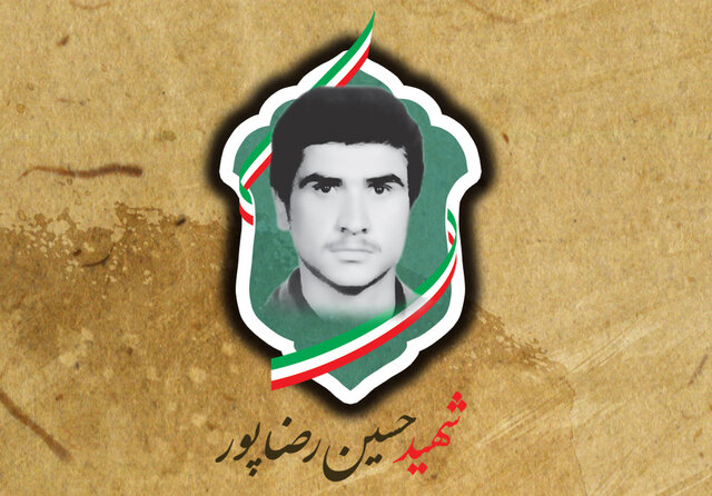 با شهدای بمباران ۲۷ دی دانشگاه تبریز (۶)